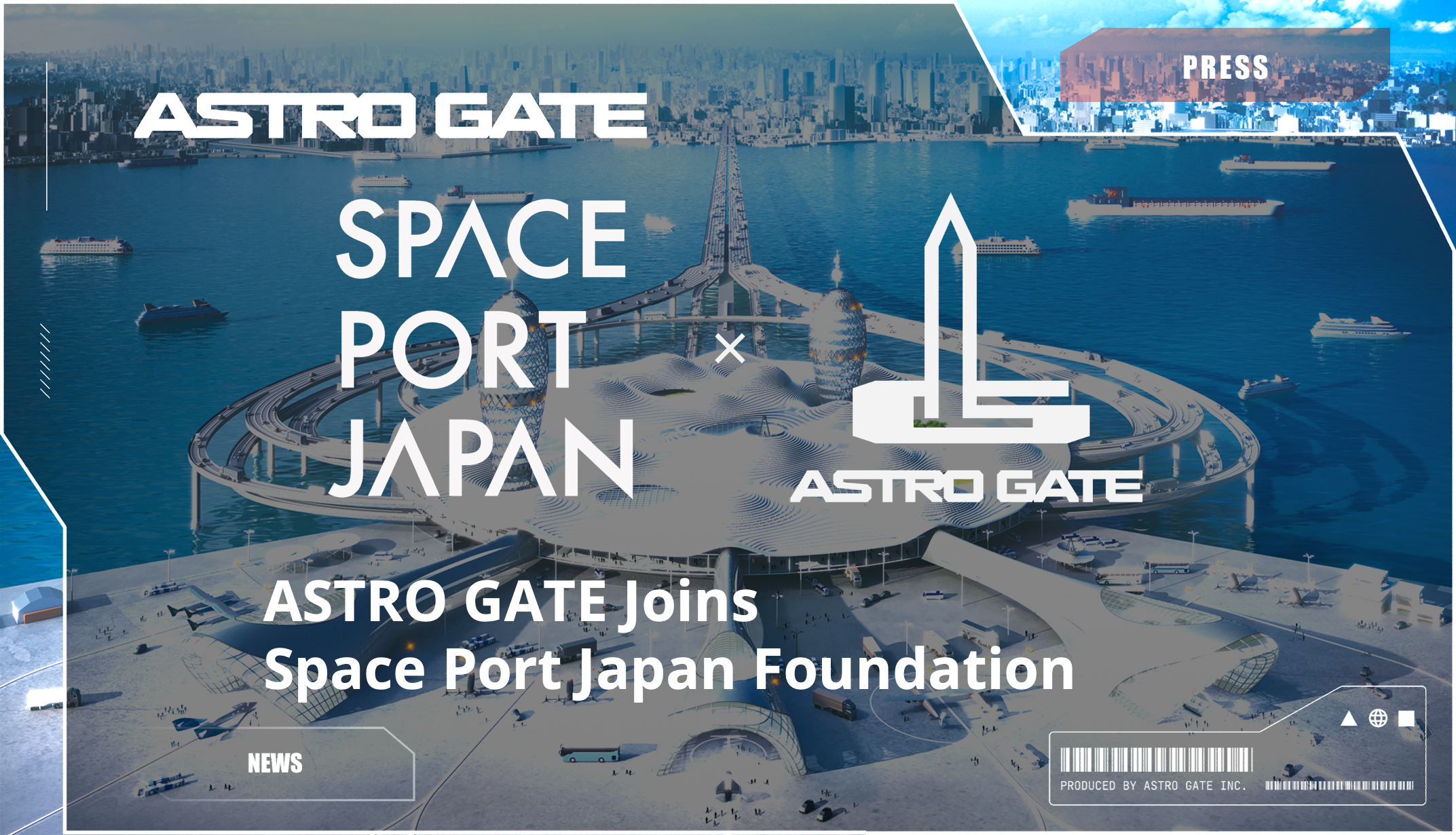 ASTRO GATE Joins Space Port Japan Foundation - ASTROGATE